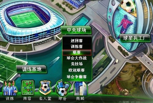 们恢